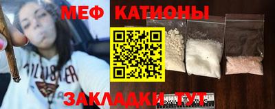 ECSTASY Бугуруслан