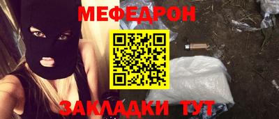 спиды Будённовск