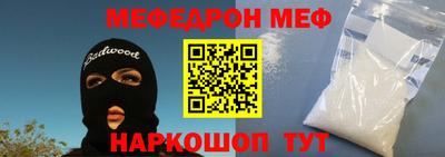 спиды Будённовск