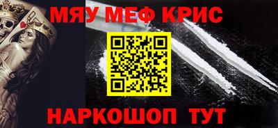 ECSTASY Бугуруслан