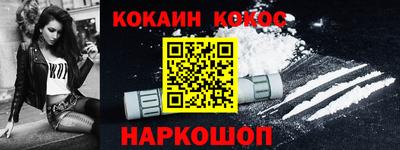 ECSTASY Бугуруслан