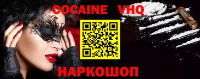 спиды Будённовск