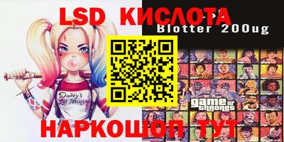 ECSTASY Бугуруслан