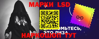 спиды Будённовск
