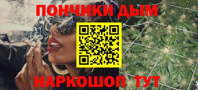 ECSTASY Бугуруслан