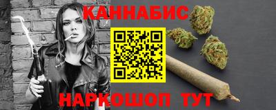 дурь Бузулук