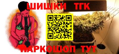 дурь Бузулук