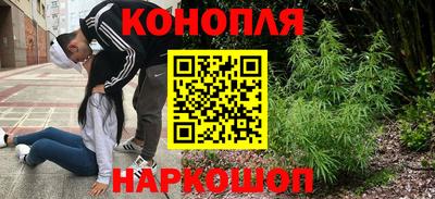 спиды Будённовск