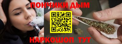 ECSTASY Бугуруслан