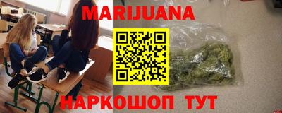 дурь Бузулук