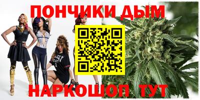 спиды Будённовск