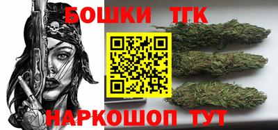 ECSTASY Бугуруслан