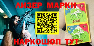 ECSTASY Бугуруслан