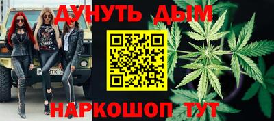 спиды Будённовск