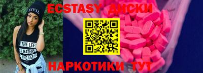 дурь Бузулук