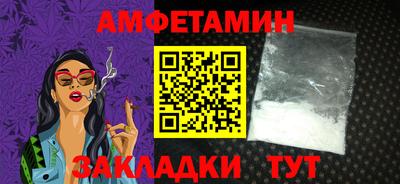 дурь Бузулук
