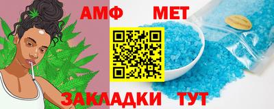 дурь Бузулук