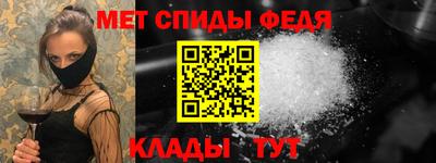 тгк Кандалакша