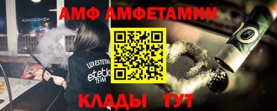 дурь Бузулук