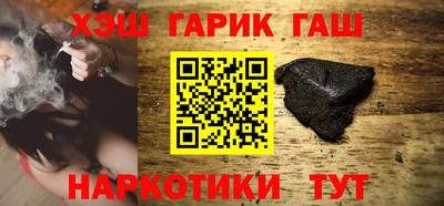 дурь Бузулук