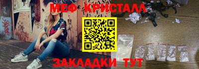 ECSTASY Бугуруслан