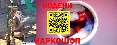 спиды Будённовск