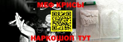 дурь Бузулук