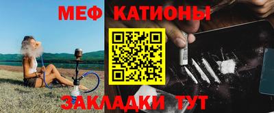 ECSTASY Бугуруслан