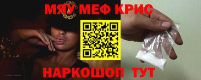 спиды Будённовск