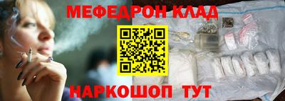 ECSTASY Бугуруслан